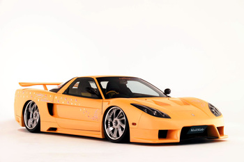 NSX-front.jpg