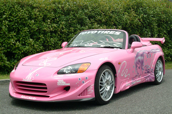 S2000-R.jpg