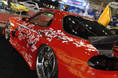 Tokyo Auto Salon2004 画像12