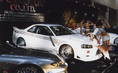 Tokyo Auto Salon2000 画像9