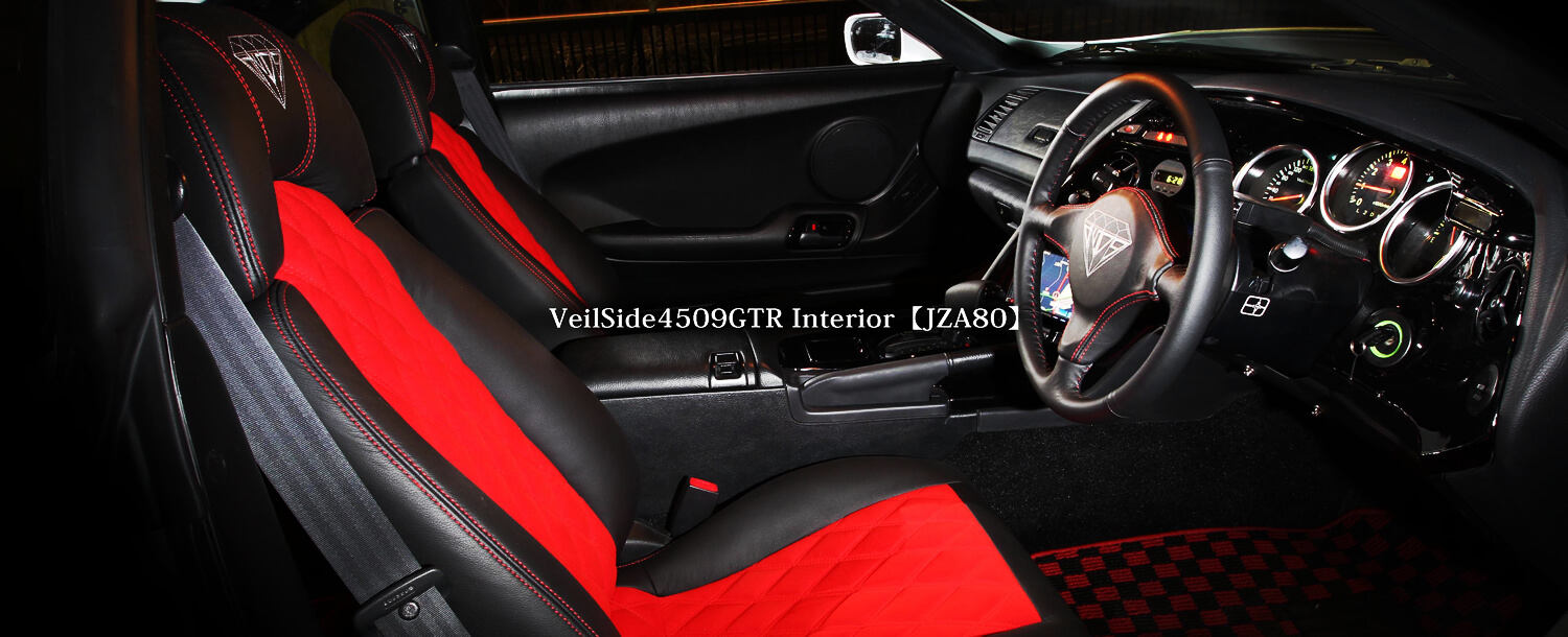 Take A Look At Our Globally Recognized Custom Car S Veilside