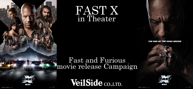 Fast_x_campaign.jpg