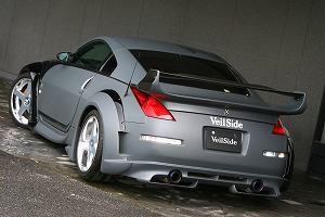 z33rear.jpg