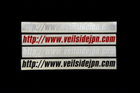 http://veilsidejpn.com URL Sticker