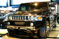 HUMMER H2 USA Front Protector FRP