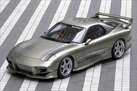 RX-7 FD3S C-Ⅰ MODEL