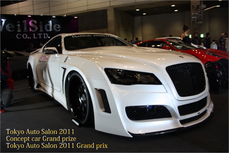 veilside4509dominator &nbsp;&nbsp; &nbsp; veilside4509gtr &nbsp